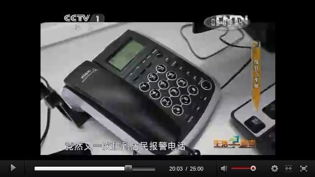 V200hԒC(j)hlO(jin)