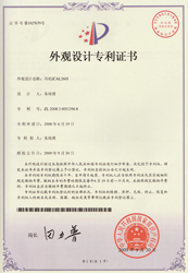 CAL260ԒC(j)